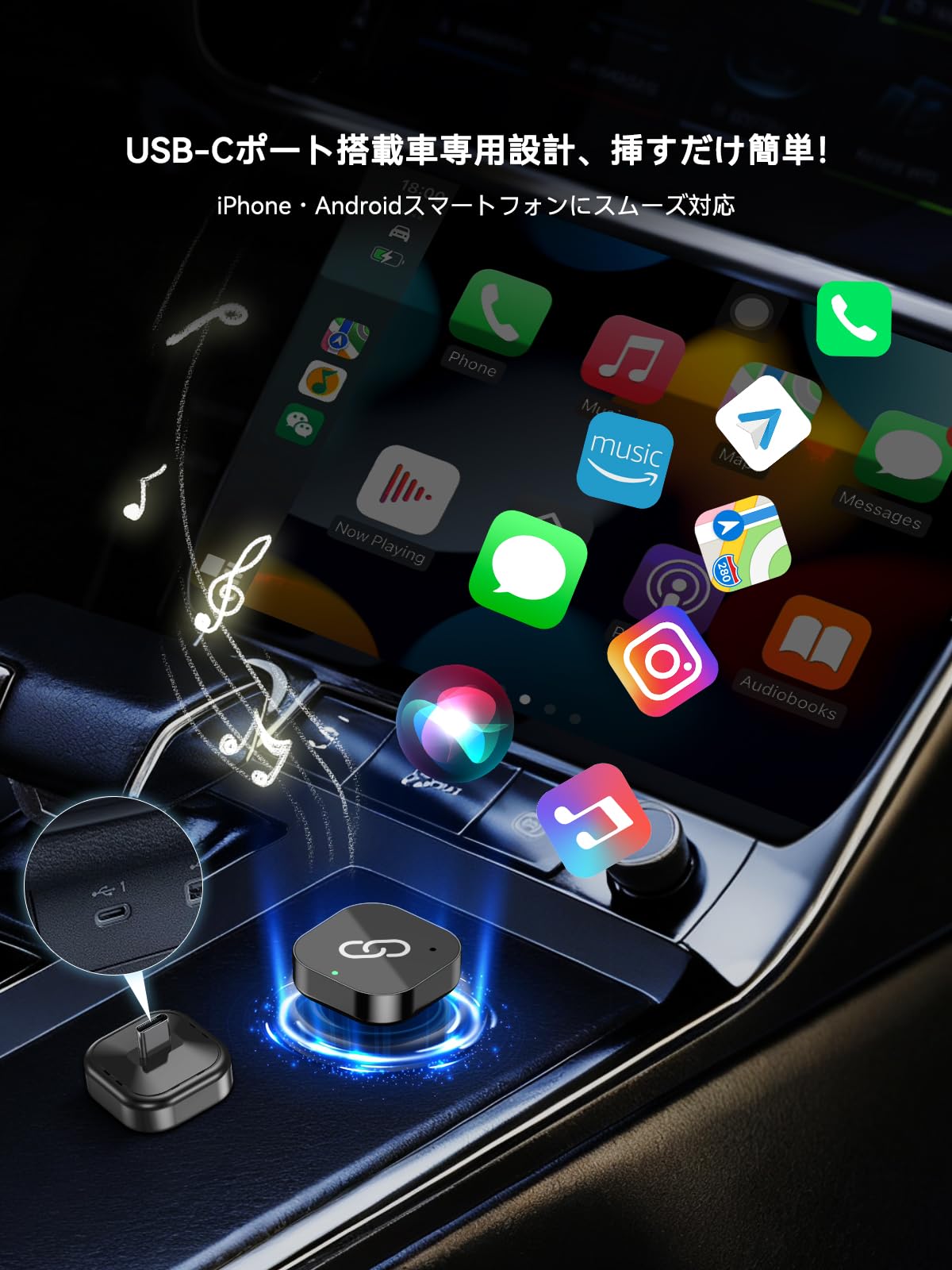 Amazon.co.jp: Spedal 2026 USB-C ワイヤレスアダプター CarPlay
